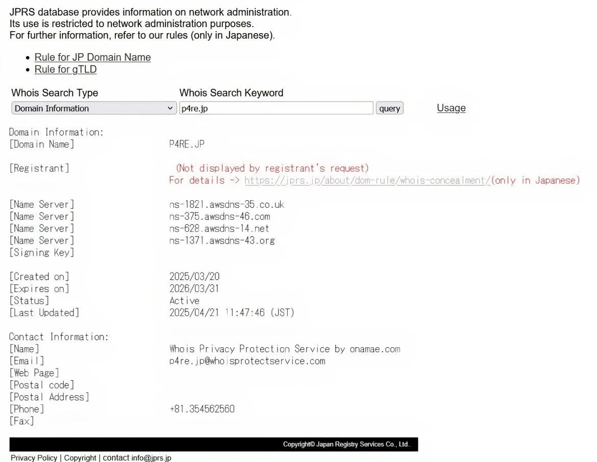 Image default