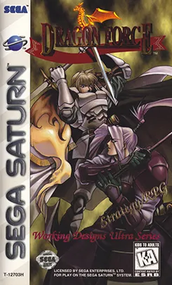 Bìa đĩa game Dragon Force, tựa game chiến thuật thời gian thực trên Sega Saturn