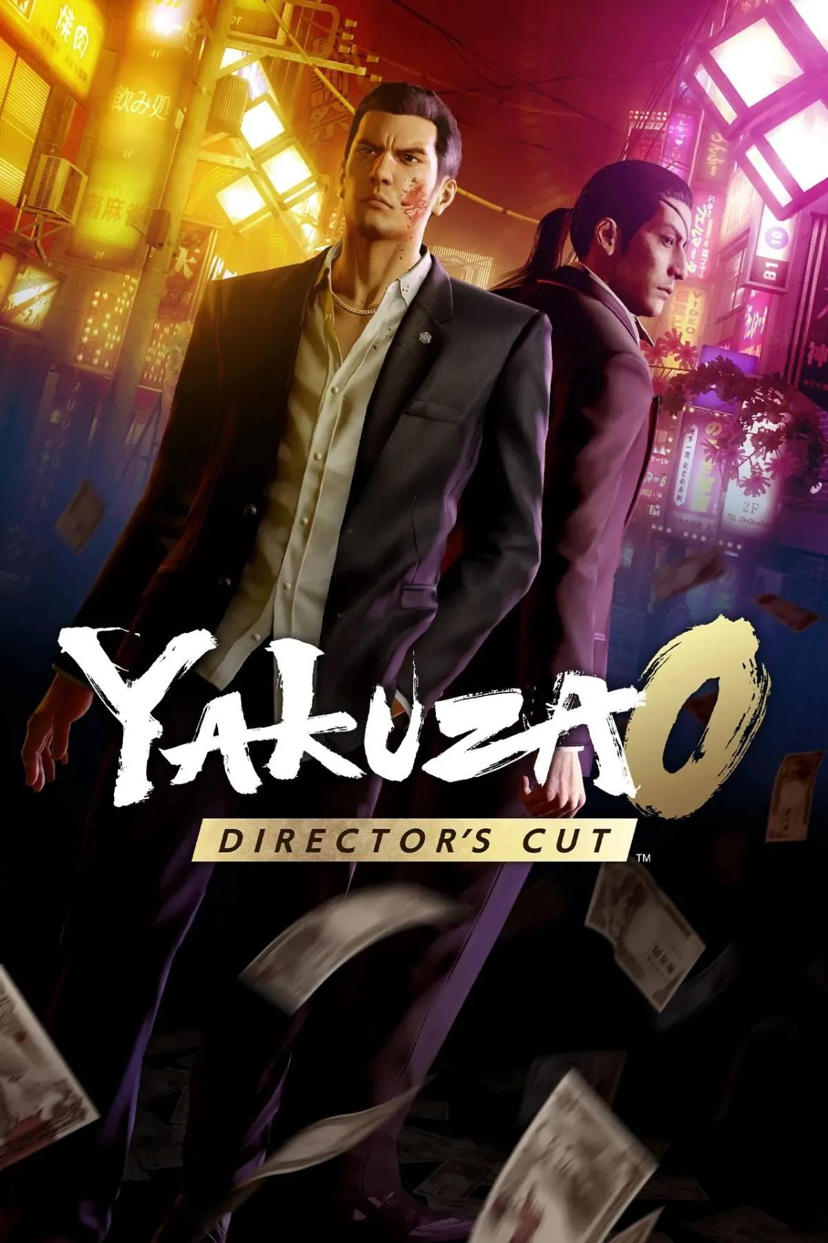 Bìa game Yakuza 0 Director's Cut trên Nintendo Switch 2, một ví dụ về game cũ có giá cao hơn so với các nền tảng khác.