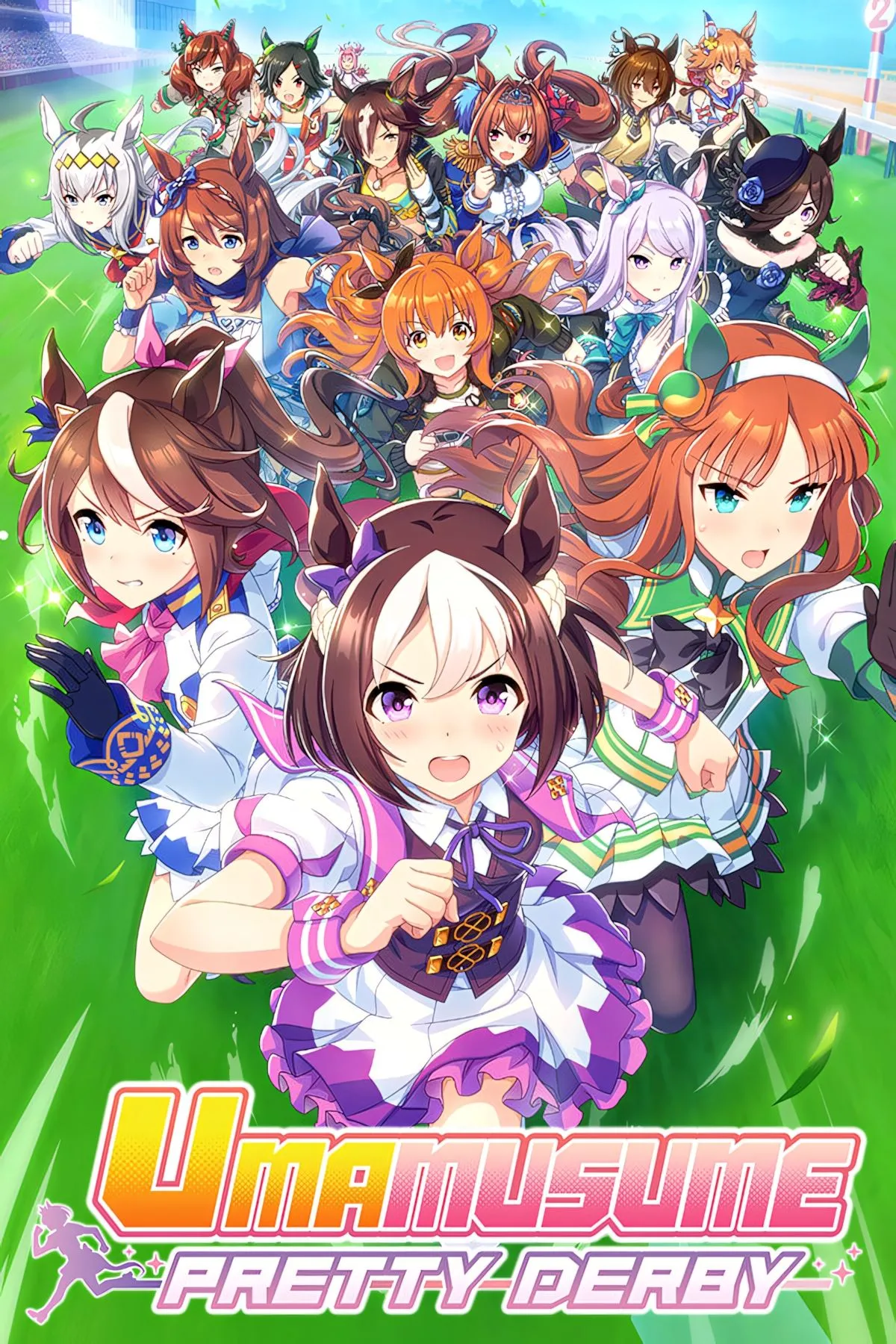 Image default
